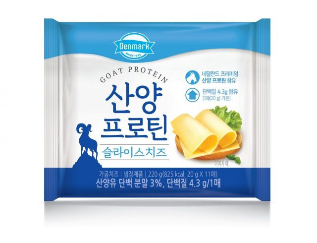 산양 프로틴 슬라이스 치즈.[사진제공= 동원F&B]