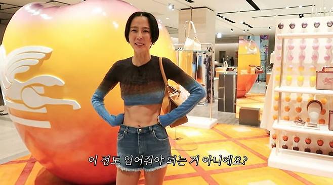 Broadcaster Kim Na-young showed off her solid abdominal muscles even in the off-season.On the 15th, Kim Na-youngs nofilterTV, abdominal muscles no vacation The Speech Completed Kim Na-youngs vacation look preview, Kim Na-young had time to try on a brands costume collection.Kim Na-young, who appeared in a knit of a crop captain, introduced clothes saying, Its summer. He said, Should not you wear this much? Im on vacation now.Kim Na-young boasted solid abdominal muscles and praised the clothes, saying, How long do you wear only the net that covers the boat like this?Kim Na-young said, Oh, now the abdominal muscles seem to be The Speech.I have to do The Speech from March, and I will fly in the summer of July and August. Kim Na-young said, There is also a long version (clothes). When the ship becomes The Speech, wear a short one, and it is still a little late. Then wear a long one.Kim Na-young is a single mother who is raising two sons, Shin Woo and Lee Jun. She has been in a public relationship with singer and painter Maikyu since December last year.