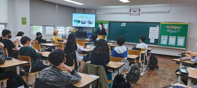 아동·청소년 학교 안전교육 [국토안전관리원 제공. 재판매 및 DB 금지]