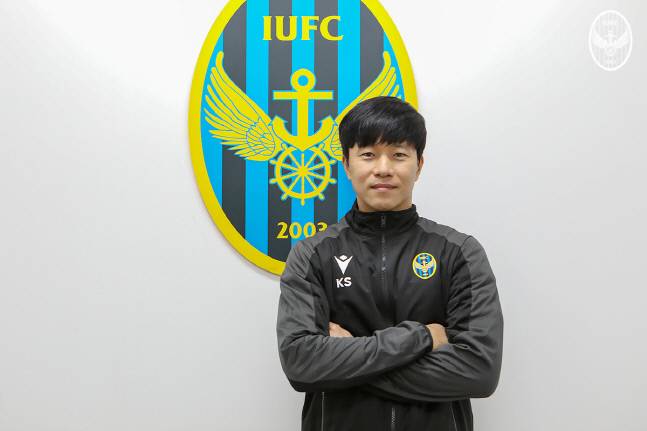 제공 | 인천 유나이티드