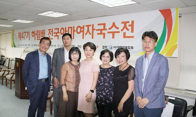 2022년 6월 18일 열린 제47회 하림배 전국아마여자국수전에 내빈으로 참석한 김상순(오른쪽에서 세번째) 초대 여자국수. /대한바둑협회