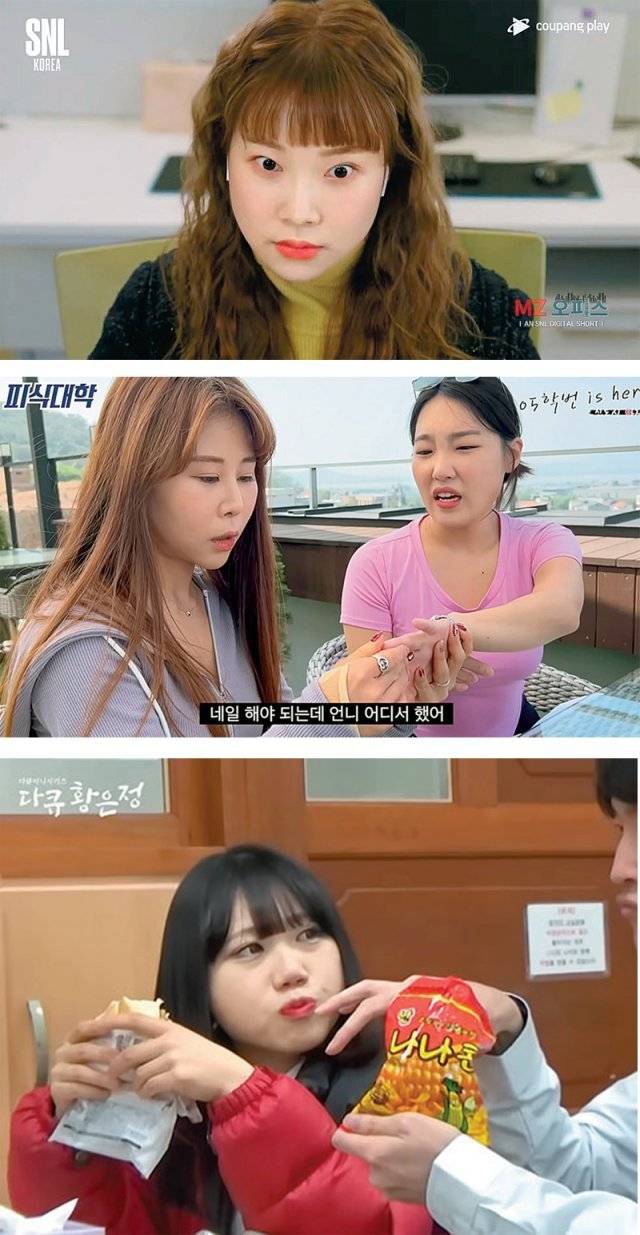 현실을 극사실적으로 묘사해 공감과 비웃음을 동시에 사는 ‘킹받는’ 캐릭터들. 위쪽부터 ‘MZ오피스’에서 꼰대 상사와 맞서는 ‘맑은 눈의 광인’ 아영 씨. 친정 엄마에게 아들을 맡겨두고 근교 카페에 놀러간 ‘신도시 아재들’의 서준맘. 앙칼진 말투와 서툰 화장으로 2000년대 중고교 일진을 따라 한 ‘다큐 황은정’. 유튜브 화면 캡처