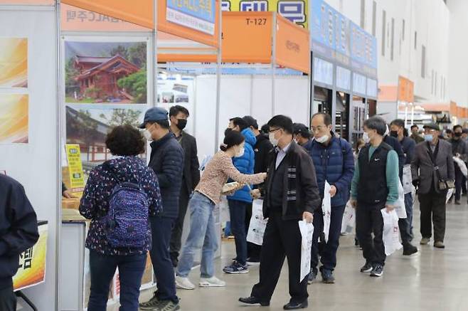‘제23회 대구건축박람회’가 16일부터 나흘간 엑스코에서 열린다. (엑스코 제공) 2023.03.16