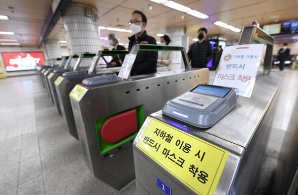 이한형 기자