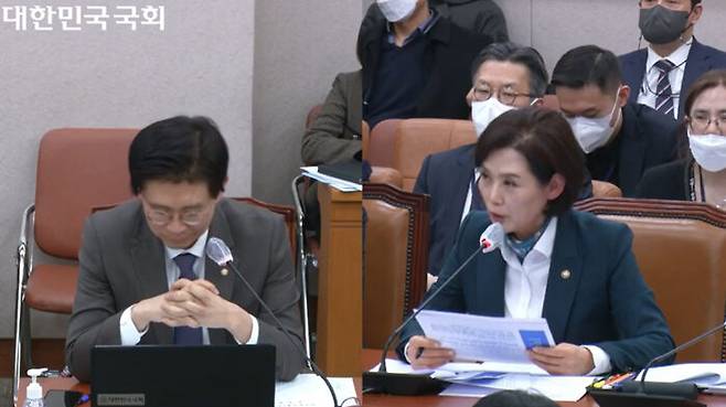 국회 법제사법위원회에서 답변하는 이인실 특허청장. 2023. 2. 23