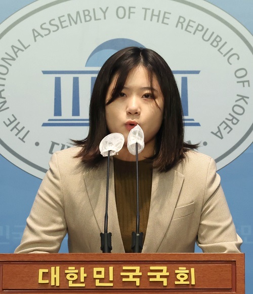 박지현 전 더불어민주당 공동비상대책위원장. 연합뉴스