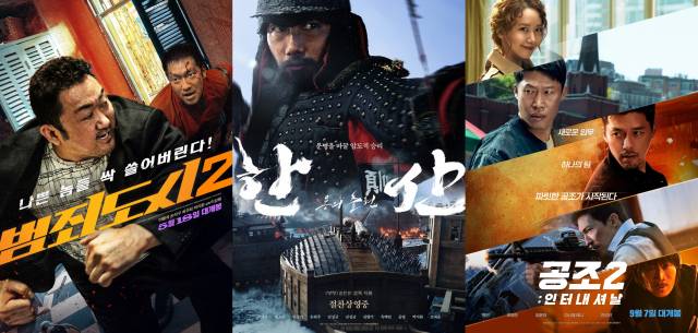 / 사진 제공=에이비오엔터테인먼트, 플러스엠 엔터테인먼트, 롯데엔터테인먼트, CJ ENM