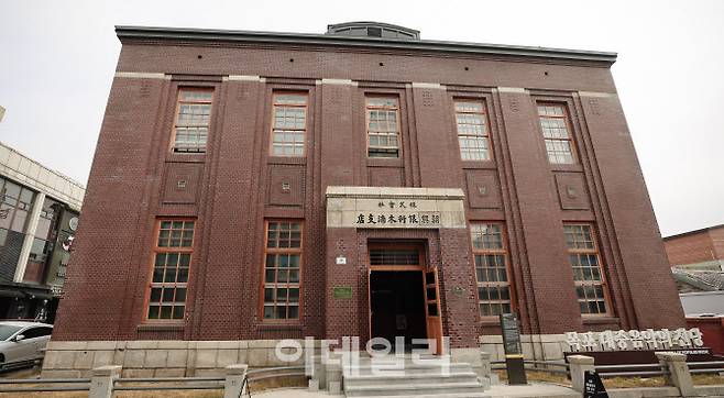 목포대중음악의전당으로 탈바꿈한 구 호남은행 건물