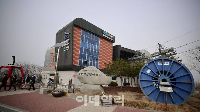 목포해상케이블카 북항 스테이션.