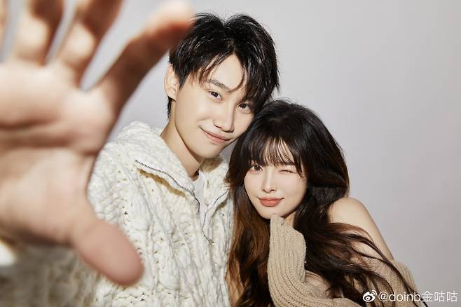 사진=도인비(doinb金咕咕) 공식 웨이보