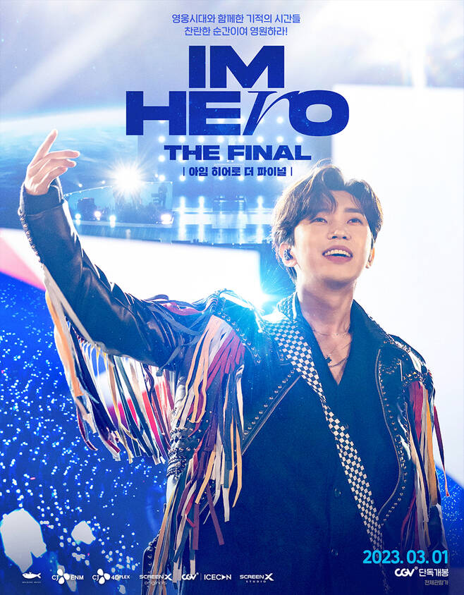 Im Hero the Final Fantasy XVI, a live-action film featuring singer Lim Young-woongs All States tour encore performance IM HERO (2022.12.10-11, Gocheok Sky Dome), surpassed 200,000 Audiences with overwhelming firepower.Im Hero the Final Fantasy XVI, which topped the pre-sale rate shortly after the pre-sale opened on the 17th of last month, proved the overwhelming firepower of the fandom by firmly maintaining its No. 1 spot for 10 days until the movie was released on the 1st.Im Hero The Final Fantasy XVI, which has already secured 120,000 Audiences before its release, continues to rank in the top 10 of the box office until the third week of its release and shows off its tremendous power to exceed 200,000 cumulative audiences.In addition to the 190,000 people based on the integrated network of the movie theater on the 16th, CGVs Audience on the day of 2:00 pm on the 17th recorded 1,800 people, exceeding 200,000 people in total.Im Hero The Final Fantasy XVI has responded to the hot fanfare by providing a special screening such as Young Seobong a screening and Young Seobong encore a screening in various areas of All states as well as Seoul Capital Area.Among them, The Lion King a screening, which can sing along with Lim Young-woongs songs and watch movies, will be held on the 25th.Im Hero The Final Fantasy XVI introduced a central control (console) system in Young Si-bong a Screening earlier to properly showcase the heat of the concert hall experienced at the theater.Audiences who visited the theater at that time were explosive enough to confirm the Young Seongbong encore a screening by introducing a central control (console) system for the first time in a screening outside the Seoul Capital Area.Audiences, as well as concert venues, were eager for the opportunity to emanate full of excitement, as they were vividly portrayed and only Theater, so they could use the three sides of the screen, especially the front and both sides, as full screens.In response to this reaction, another event, The Lion King a screening, was confirmed.It is more special in that it is not just a venue for a fun festival, but also The Lion King a Screening, in which all situations and lyrics, including lines in the movie, are expressed in subtitles so that even the hearing impaired can enjoy it together.You can understand the contents of the movie through subtitles and enjoy it together, and you can sing along without hesitation while watching the lyrics provided.A special gift was also prepared in commemoration of The Lion King a screening.Every Audience who watched Im Hero The Final Fantasy XVI The Lion King a screening will present one special pin button per seat with a portrait of Lim Young-woong, who smiles just by looking at it.The Lion King a Screening, which was confirmed on the 25th, will be held at 11 CGV Theaters (Gangneung, Gwangju Terminal, Daegu Wolseong, Daejeon, Centum City, Suwon, Yeongdeungpo, Wangsimni, Yongsan Ipark Mall, Incheon and Jeonju Hyoja).Pre-booking of The Lion King a screening will start at 1 pm on Tuesday, 21st, and will be opened sequentially by Theater.