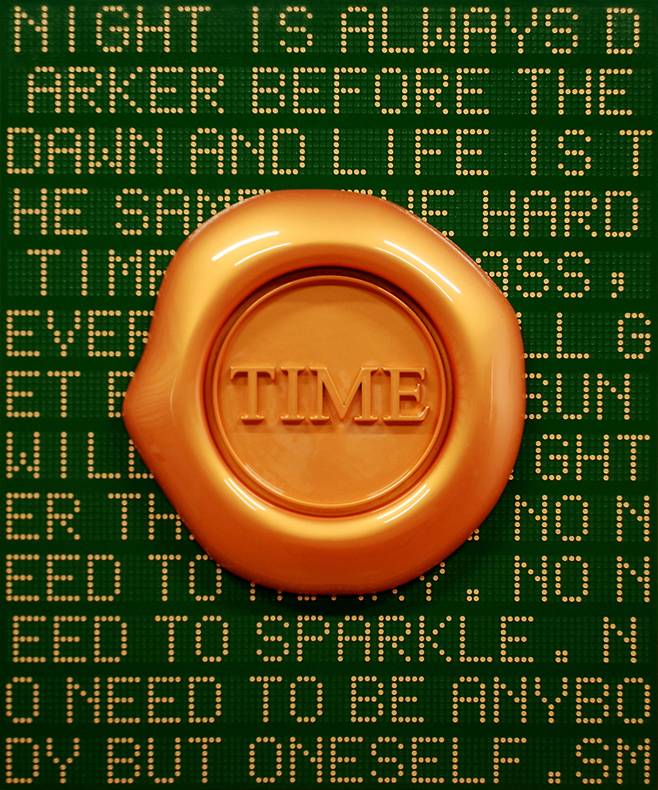 사진 : 더 트리니티(THE TRINITY), 손수민 전시작품 3_ Catharsis- oil on canvas mixed media. 72.7cm x 60.6cm(20호) . 2022 ⓒTHE TRINITY