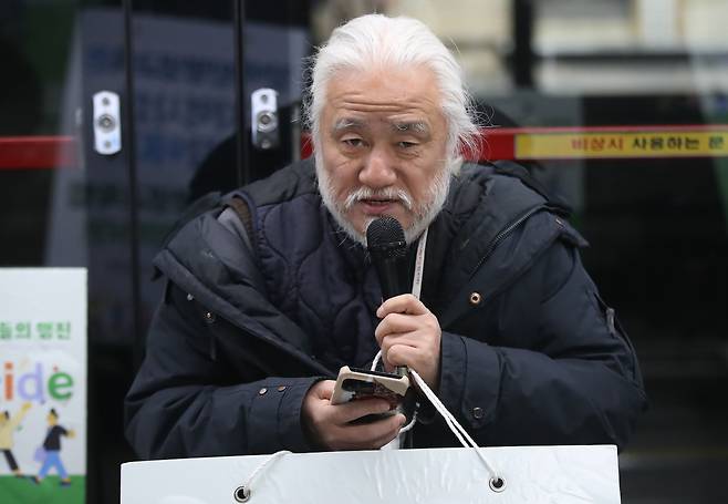 박경석 전국장애인차별철폐연대(전장연) 상임공동대표. /뉴스1