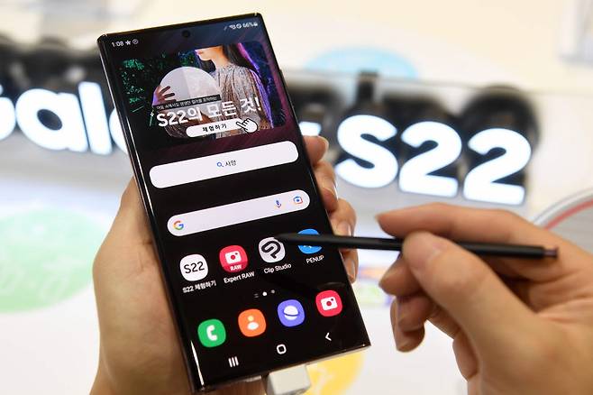 출처 : 전자신문DB