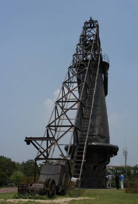 ▲ 포스코에 전시된 삼화제철 고로 8호기 실제 모습.