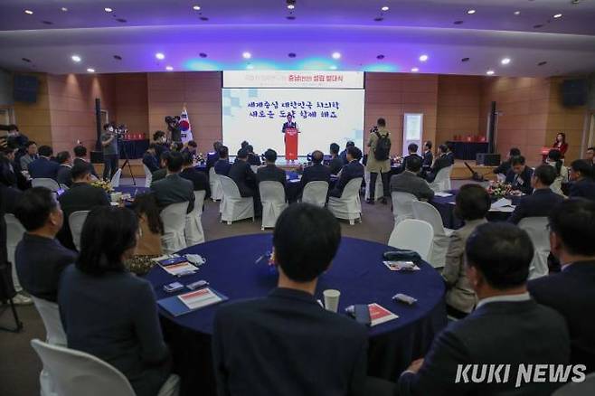 충남도는 17일 천안시청 대회의실에서 국립치의학연구원 충남 설립 추진위원회 발대식을 개최했다. 충남도 제공