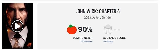 바이포엠스튜디오 제공