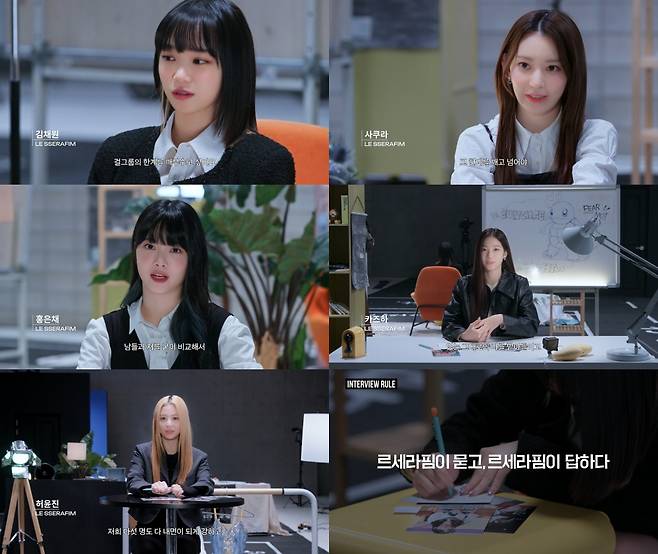 /사진제공=티빙 '케이팝 제너레이션' 영상 캡처