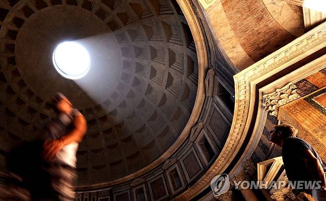 로마 판테온의 돔 구조 [AFP=연합뉴스 자료사진. 재판매 및 DB 금지]