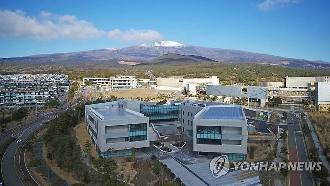 제주헬스케어타운 의료서비스센터  [연합뉴스 자료 사진]