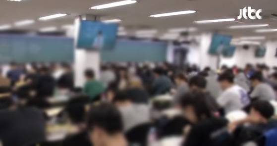 〈자료사진=JTBC 방송화면 캡처〉