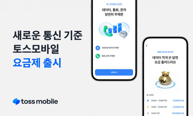 출처: 비바리퍼블리카