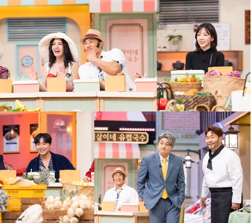 ‘놀토’ 황제성, 모니카, 래원이 출연한다.사진=tvN 제공
