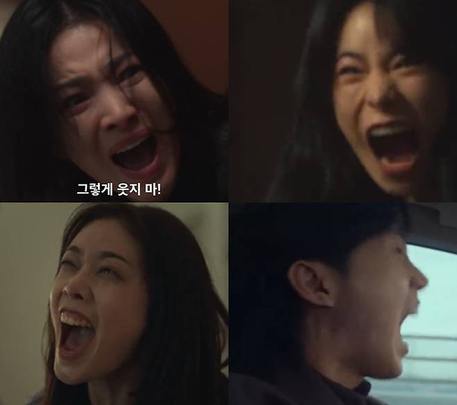 ▲ 더 글로리. 출처ㅣ넷플릭스 더 글로리 방송화면 캡처