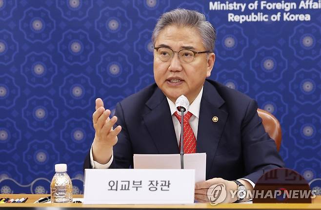 박진 외교부 장관 [연합뉴스 자료사진]