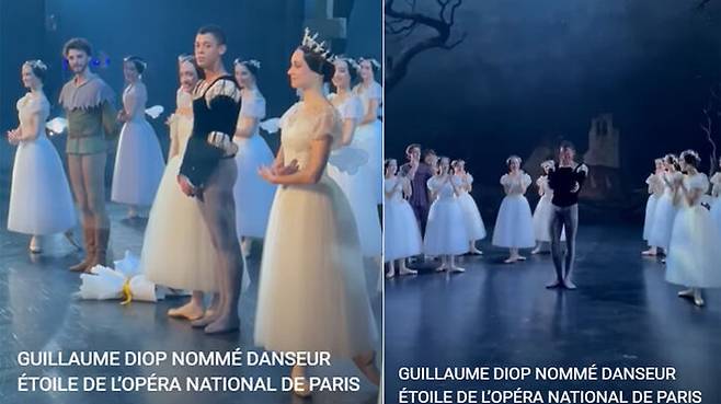 출처 : 파리오페라발레단 유튜브