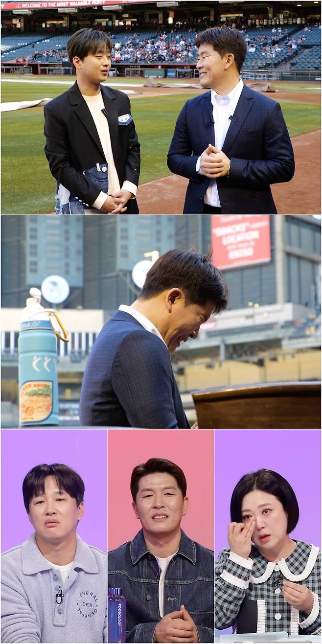 ▲ 제공|KBS2 '사장님 귀는 당나귀 귀'