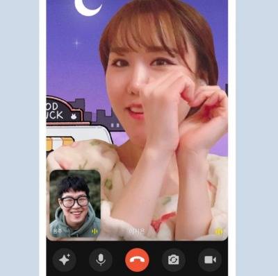 카카오는 카카오톡 내 영상통화 기능 '페이스톡'과 음성채팅 '보이스톡'을 오는 22일 업데이트할 예정이라고 20일 밝혔다. 사진=카톡 캡처
