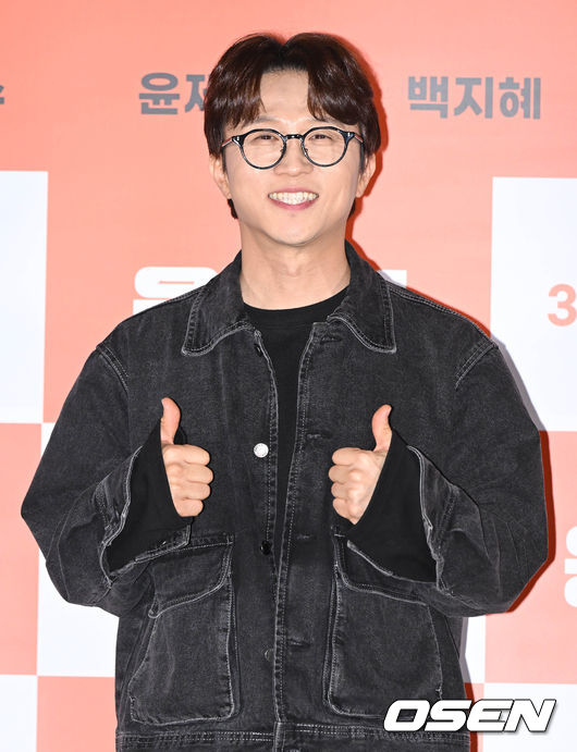 Director Park Sung-woong has been promoting the movie ungnam ahead of its release.On the 20th, KBS Cool FM Park Myeong-sus Radio show  ⁇  appeared as a comedian and Movie  ⁇   ⁇   ⁇  Director Park Sung-woong.Park Myeong-su told Park Sung-woong, Hair loss is hard to overcome. I have sublimated it into self-management. Park Sung-woong won.I have been recognized, and I am confident that I have maintained it steadily and that it is abundant.Park Myeong-su asked his wife lices regards and said, Its as famous as Sungkwang nowadays. Park Sung-woong is surely good because it is financially helpful.Other than that, I was too busy to see my face, so I was upset. Park Sung-woong was transformed into a director through the movie  ⁇   ⁇   ⁇ .Park Sung-woongs first feature,  ⁇   ⁇   ⁇   ⁇   ⁇ , is a comedy of  ⁇   ⁇   ⁇  (Park Sung-woong) against an international criminal organization with a beastly ability that transcends human beings.Park Myeong-su was surprised to hear the names of the actors who appeared in  ⁇   ⁇   ⁇   ⁇   ⁇   ⁇   ⁇   ⁇   ⁇   ⁇ .Park Sung-woong said, I heard a joke about Park Sung-woong Casting 15 years ago, but I said, I will definitely do it with a movie someday. I kept my promise in 15 years.I have a scenario on the phone, and I asked if I could meet you once. What? Did you write the scenario? Look, then? I went home after seeing it, but I did not hear from you.Park Sung-woong recalled the time and said, I really tried to fold it. It was an unreasonable judgment. The production company also asked me to fold it, but at that time I got in touch.(Park Sung-woong) There is a shortage, yes, lets do it together, said the casting behind the story.Park Myeong-su asked about the recent situation of Park Sung-woong and mentioned the Han River view and Namsan view that Park Sung-woong recently moved to, and Park Sung-woong said, It is a month ago.Im worried about moving because its too expensive. Park Sung-woong said that ungnam is about to be released, and I feel nervous, nervous, worried and arrogant, and Park Myeong-su asked if there is anything I can think of next time.Park Sung-woong is not even aware of it. If it works well, it does not mean that you do not want to go into the world.In addition, Park Myeong-su asked Park Sung-woong about his wife lices Won Mi Ha. Park Sung-woong is the most supportive.Park Myeong-su said, There is nothing special about Won Mi Ha. It is only existence.I asked him if he would pack a lunch in the morning or say, Brother, its cold, take a hot pack.Park Sung-woong replied that he had bought a hot pack, but Park Myeong-su said that he did not really have much help.Park Myeong-su mentioned rumors that lice had sent a coffee tea to the shooting site, and Park Sung-woong said, I bought it with my card, so I made my card.Park Sung-woong is the last movie that can be healed because it is very hard and you have a lot of heartache. Please do not watch it on the screen after a month.I encourage you to watch Korean movies so much.DB