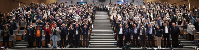 경바시 혁신포럼. 사진 제공=경기도