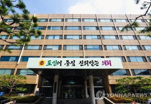 충북도의회 전경 [충북도의회 제공. 재판매 및 DB 금지]