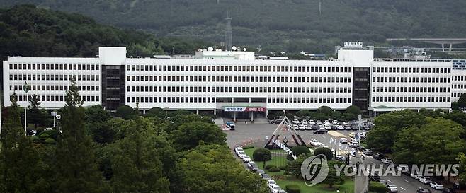 경남도청 [촬영 김동민]