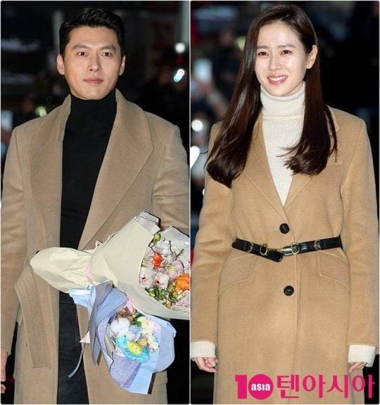 현빈, 손예진./사진=텐아시아DB