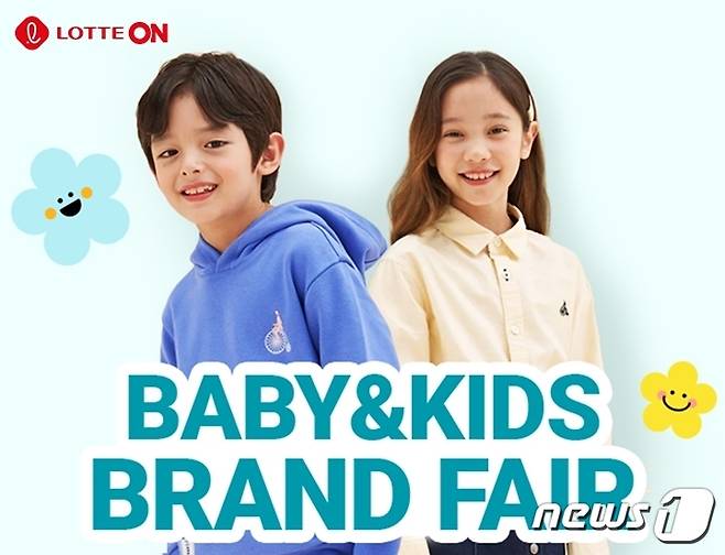 롯데온이 인기 유아동 브랜드 상품과 명품 스니커즈를 최대 30% 할인 판매한다.(롯데온제공)