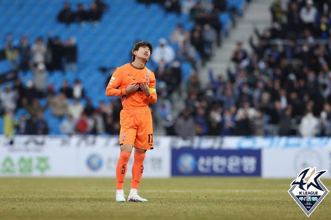 사진제공=한국프로축구연맹
