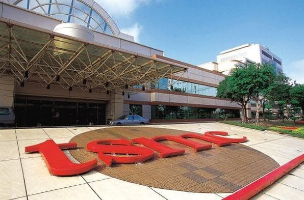 대만 TSMC 본사 전경.