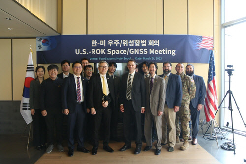 과기정통부와 외교부는 20∼21일 서울에서 미 국무부, 상무부 등과 함께 '한미 우주·위성항법 회의'를 개최했다.



과기정통부 제공