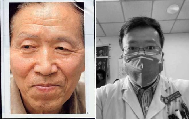 2003년 당국의 사스 발생 은폐 사실을 폭로한 중국 의사 장옌융(왼쪽)과 2019년 말 코로나19 발생 사실을 처음 세상에 알린 의사 리원량. 바이두 백과 캡처
