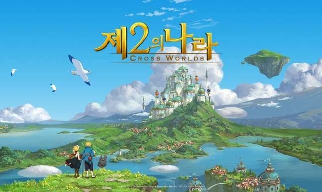 제2의 나라는 일본 애니메이션 제작사 지브리와 협업해 만든 게임으로 중국 내에서도 인지도가 높은 IP다.   넷마블