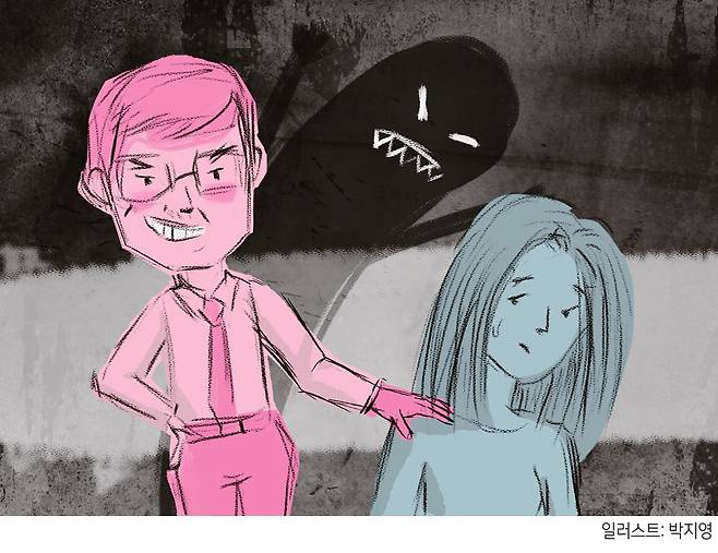 일러스트는 기사 내용과 무관. [헤럴드db]