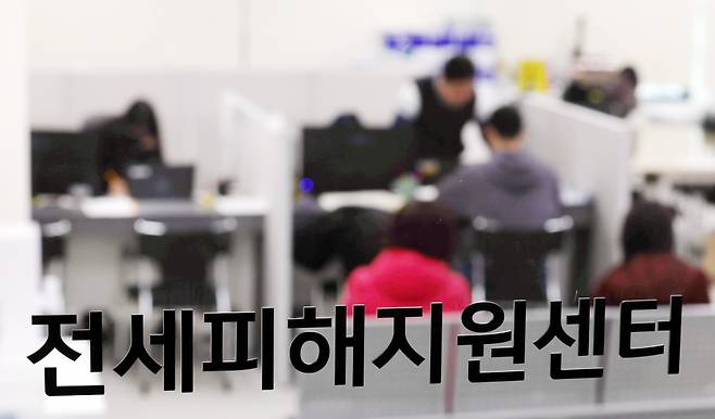 지난 13일 인천시 부평구 전세피해지원센터에서 피해자들이 상담을 받고 있다. ⓒ연합뉴스