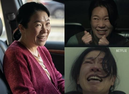 ‘더 글로리’ 염혜란. 사진I넷플릭스