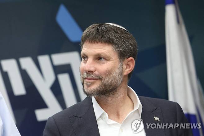 베잘렐 스모트리히 이스라엘 재무장관. [AFP 연합뉴스 자료사진. 재판매 및 DB 금지]