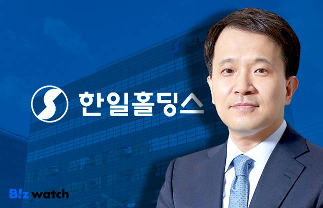 허기호 한일시멘트그룹 회장
