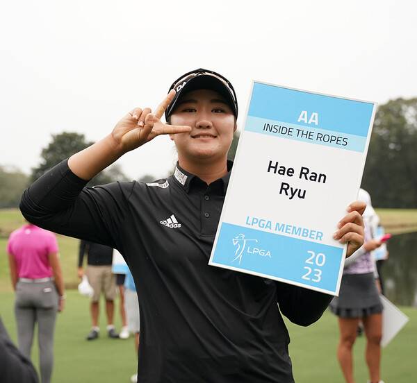 2022년 12월 치른 LPGA 퀄리파잉 토너먼트 Q-시리즈 최종 1위를 기록한 미국여자프로골프(LPGA) 투어에 정식 데뷔하는 유해란 프로. 사진제공=Epson Tour_LPGA
