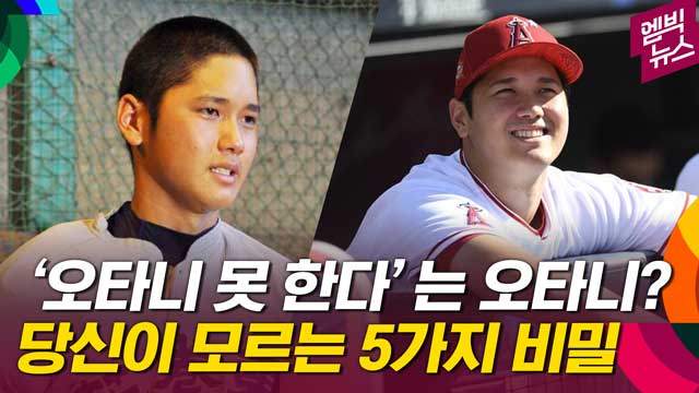 시간: 3분 23초 / 제작일시: 3월 22일